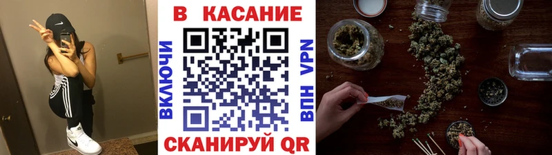 Купить наркотик аптеки Артёмовский АМФЕТАМИН Alpha PVP Канабис Cocaine