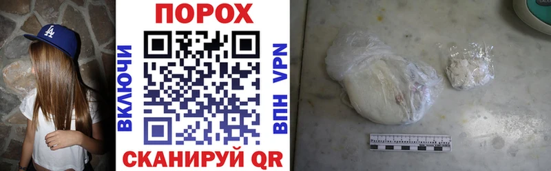 Amphetamine Розовый  дарк нет какой сайт  Артёмовский  купить  цена 