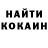 A PVP кристаллы Maks Juma