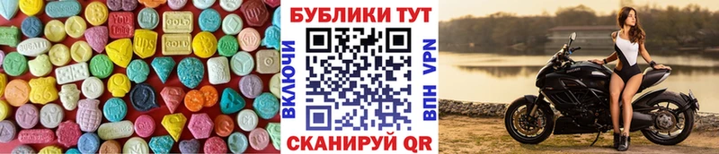kraken маркетплейс  Артёмовский  Ecstasy louis Vuitton 