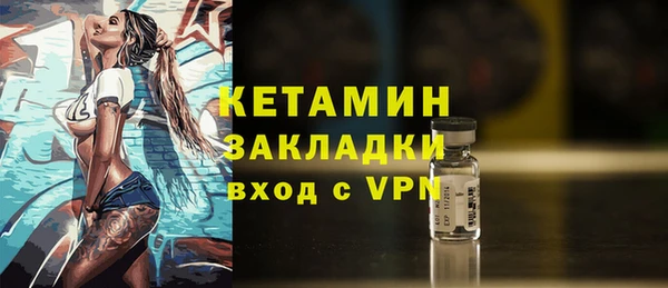 эйфоретик Чекалин
