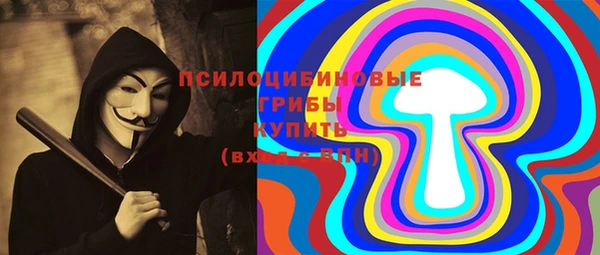 не бодяженный Шали