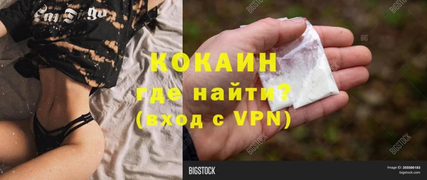 a pvp Чердынь