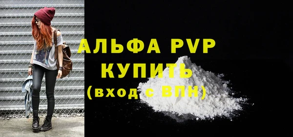 a pvp Чердынь