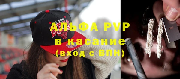 не бодяженный Шали