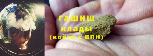 эйфоретик Чекалин
