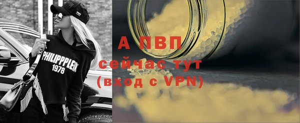 a pvp Чердынь