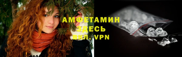 a pvp Чердынь