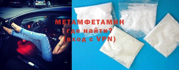 амф Шадринск