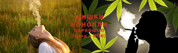альфа пвп Чегем