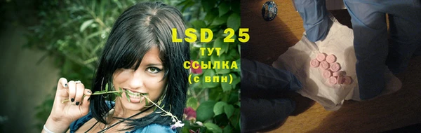 не бодяженный Шали