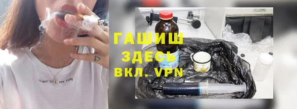 не бодяженный Шали