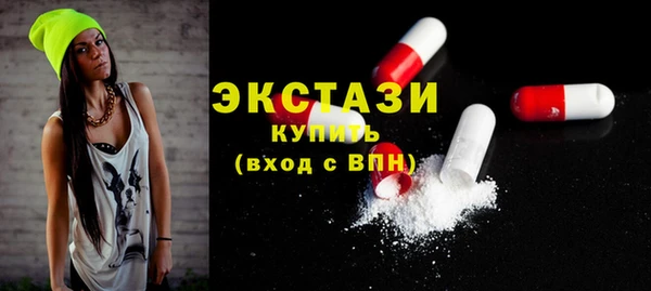 эйфоретик Чекалин