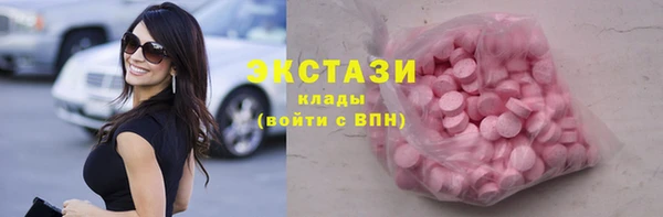 кокс Вяземский