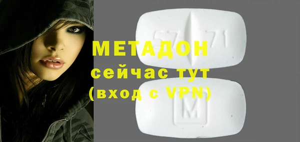 эйфоретик Чекалин