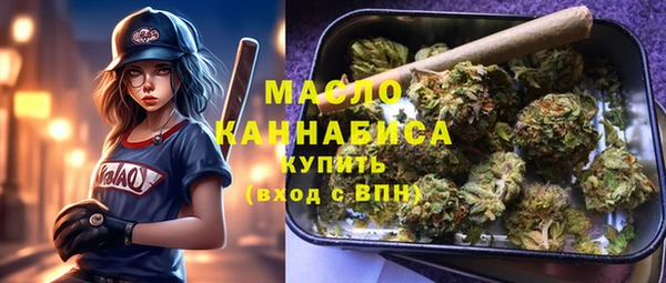 кокаин премиум Шарыпово