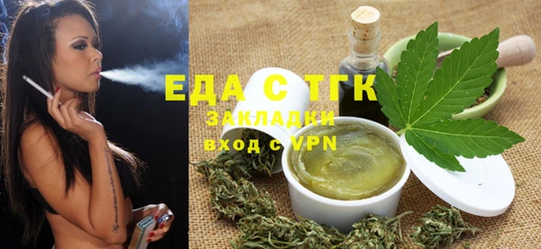 a pvp Чердынь