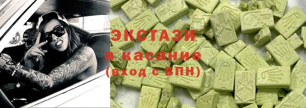 мефедрон Олёкминск