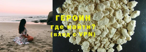 MESCALINE Оленегорск