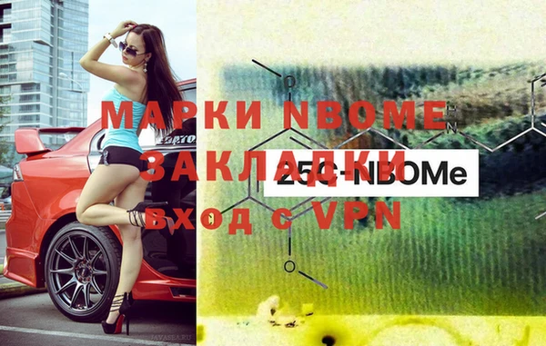 амф Шадринск