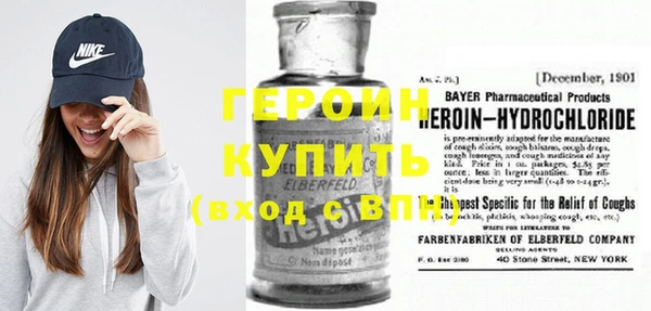 эйфоретик Чекалин