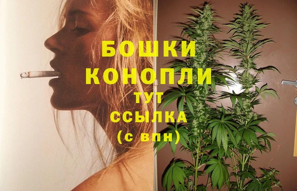 кокаин премиум Шарыпово