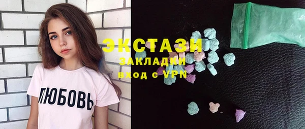 эйфоретик Чекалин