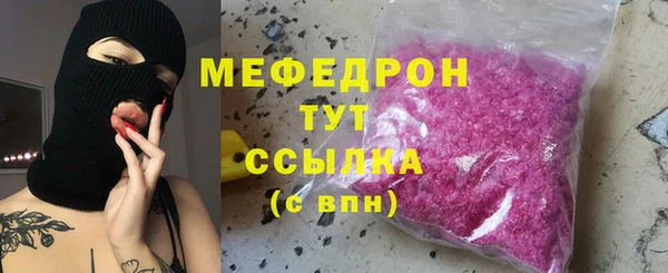 a pvp Чердынь