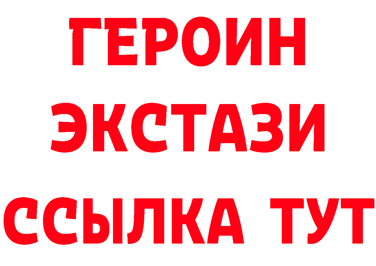 Бутират оксана ссылка площадка кракен Артёмовский