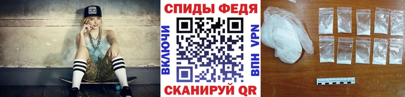 Метамфетамин мет  хочу   Артёмовский 